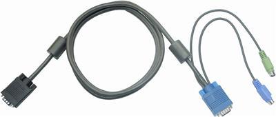 KVM Switch P2 Cable 15ft