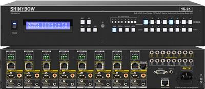 Shinybow SB-5688AK 8x8 HDMI UHD 4K2K Capable Matrix Routing Switch w/ EDID Management, ARC and Auxiliary Audio Input & Output 4K2K Capable